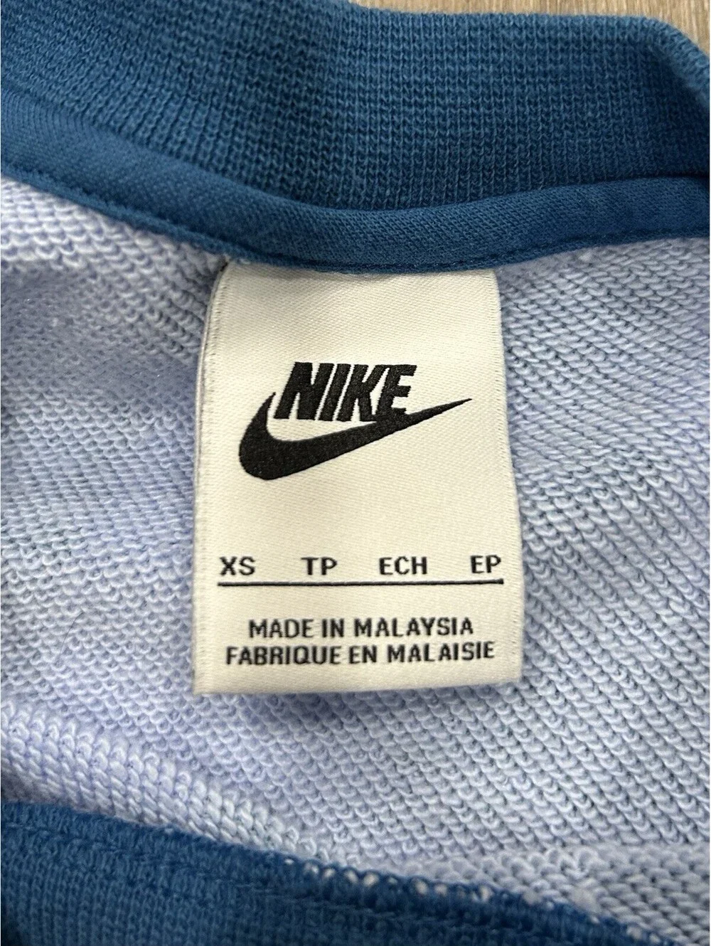 Nike Blue Tie Dye Paint Splotch Design Crewneck Sweatshirt Size Xs